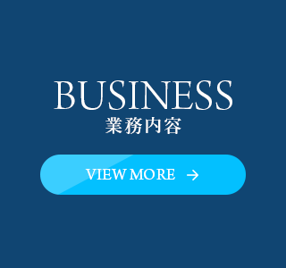 sp_bnrhalf_business