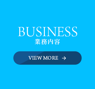 sp_bnrhalf_business02